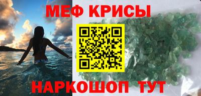 гидропоника Анапа