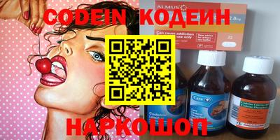 гидропоника Анапа