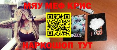 гидропоника Анапа