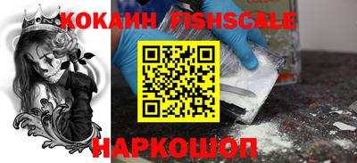 гидропоника Анапа