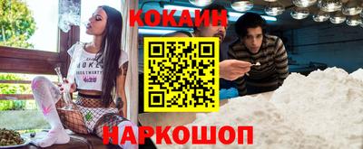 гидропоника Анапа