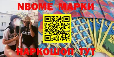 гидропоника Анапа