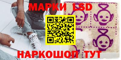 гидропоника Анапа