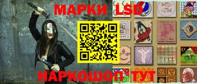 гидропоника Анапа