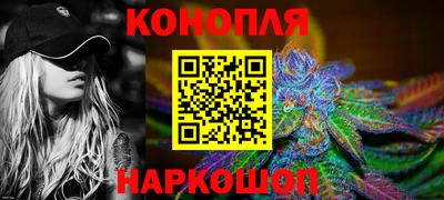 гидропоника Анапа