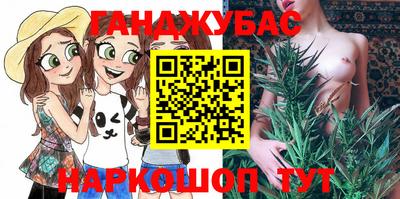 гидропоника Анапа