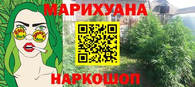 гидропоника Анапа