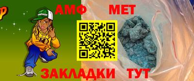 гидропоника Анапа