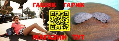 гидропоника Анапа