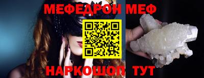 гидропоника Анапа