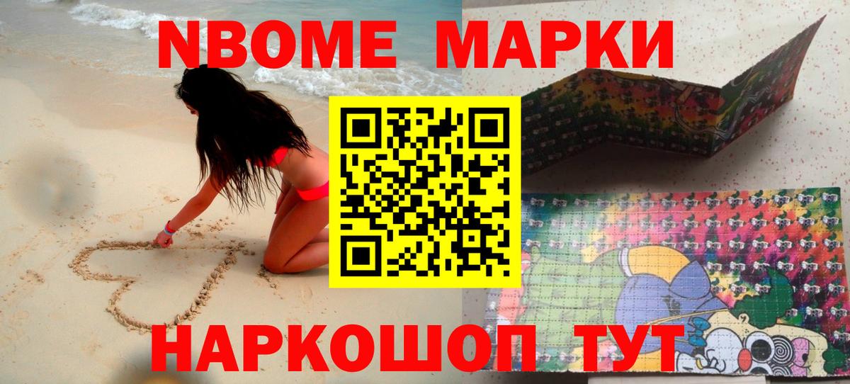 Воронеж  Лсд 25 экстази кислота  Вход с VPN 